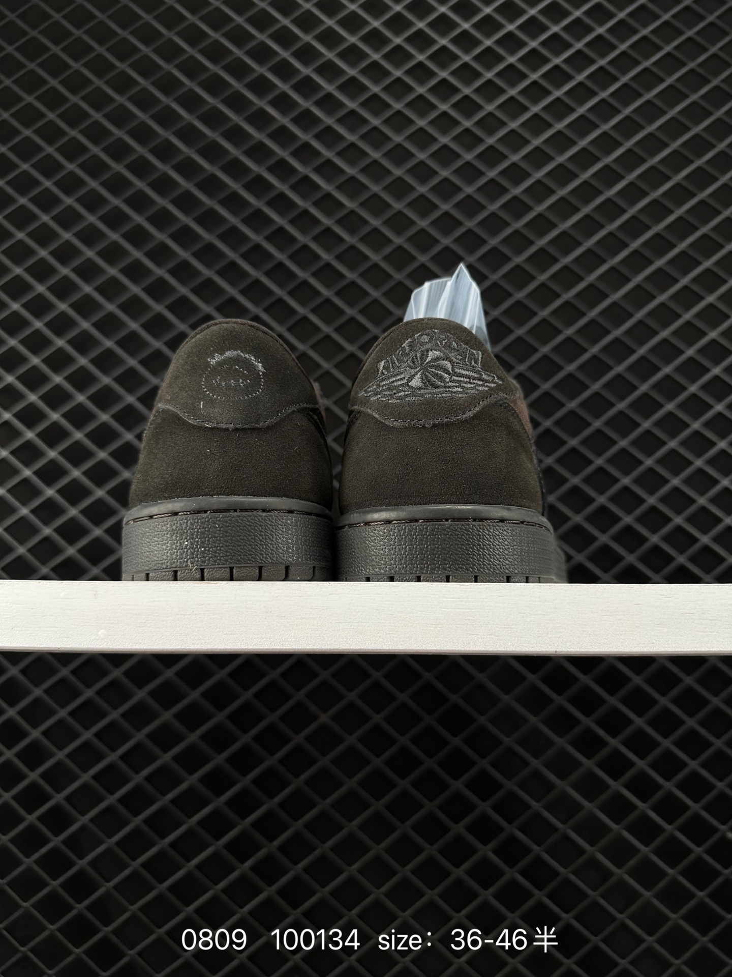 Nike Air Jordan 1 Low OG SP